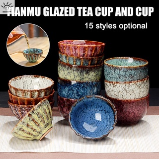 Kung Fu Tea Cup Day Glaze Ceramic Tea Cup Chinese Tea Bowl