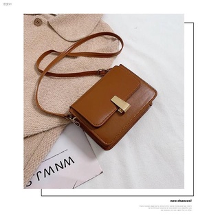Ang bagong[wholesale]✔◆YQY 2130# korean leather sling bag fashion sling bag