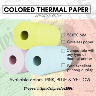 CORELESS COLORED THERMAL PAPER (57X30MM)