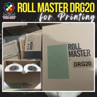 Duplo DRG20 B4 Master Roll for digital duplicator DRG-320,325
