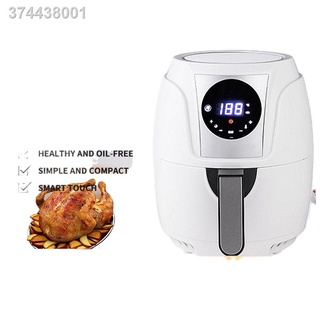 Air fryer◐┅♦Qiaokang Air Fryer 2.5L Oil-free Electric Fryer Household Fryer Large Capacity Fully Aut