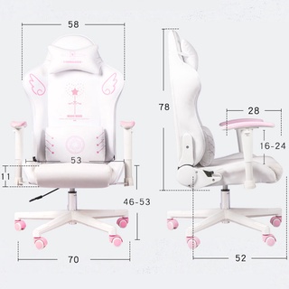 New listing pink girl computer chair home comfortable sedentary gaming chair anchor live broadcast c (6)