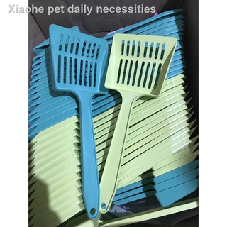 ✠Long Stem Cat Puppet Shovel