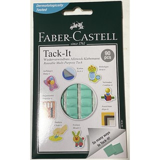Faber-Castell Tack-It 90pcs 50gms (Sold per Card)