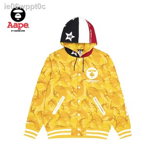 ☸♧♦Aape men s autumn and winter monkey face letter printing stitching star pattern hooded camouflage (1)