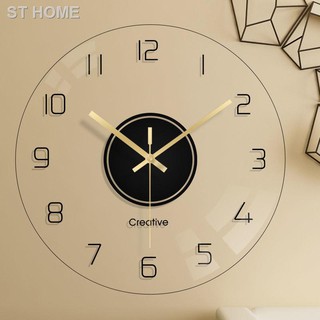 【24H Delivery】S&T Mute clock Nordic art wall watch home living room bedroom stylish glass