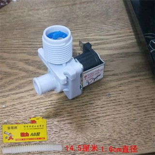 ⅗✧Original Sanyo washing machine XQB60-M810/M809 water inlet valve inlet solenoid valve water water