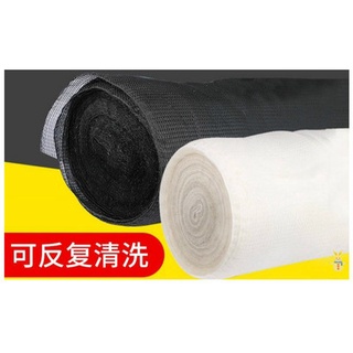 ✿₹Air conditioning inlet filter paper household air filter dust net purification universal internal