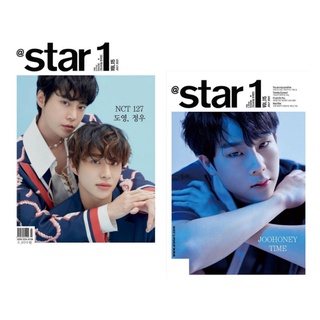(ONHAND!!) @STAR1 KOREA WITH NCT DOYOUNG AND JUNGWOO AND MONSTAX JOOHEON
