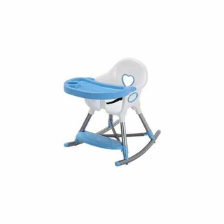 2 in 1 Baby Rocking High Chair Rocker Baby Highchair Rocking Chair (8)
