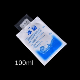 ✼⊙♂YOUNGMG 5Pcs Instant Cold Ice Packs For Cooling Therapy Emergency First Aid Food Storage