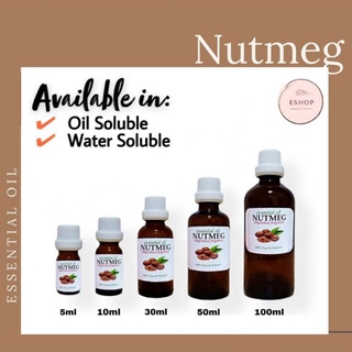 Nutmeg Essential Oil (Natural)