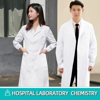 Lab Coat Long Sleeve White Doctor Workwear White Coat Doctor Lab Coat lab gown white Lab Coat White (1)