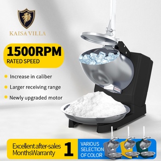 Kaisa Villa ice crusher ice maker machine ice crasher machine 1500RPM electric Ice Crusher