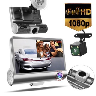 ♝✌4 Full HD 1269p Lens Dash Cam Rearview Car DVR 170° Wide Angle Video Recorder ( A27 ) - no SD CAR