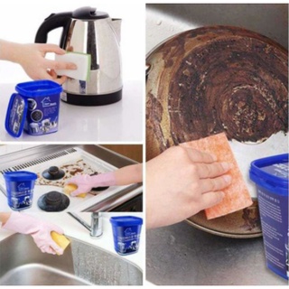 Kitchenware Cleaner Oven Cookware Cleaner Oven Kitchen Cleaner Stainless Steel Cleaning Paste (7)