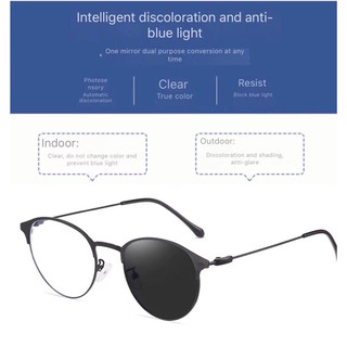 Anti radiation and anti blue light discoloration glasses fashionable retro round frame glasses