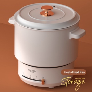 Deerma DG25 Multifunctional Cooking Pot 500w 1.5L Frying Pan Cooker Portable Steaming Rice Cooker (6)
