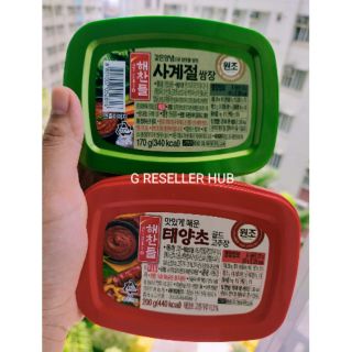CJ Ssamjang 170g and Gochujang 200g (Seasoned Soybean PasteRed Hot Chili Paste