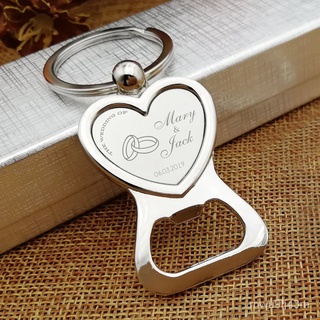 50Pcs Personalized Wedding Gifts For Guests Heart Bottle Wine Opener/Keychain Wedding Favor Birthday