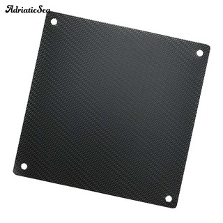 [New] 120mm PC Computer Case Cooling Fan Dust Filter Cooler Mesh Guard Cover