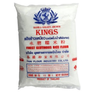 Kimchi Recipe Glutinous rice flour Malagkit in 500grams Kings Brand
