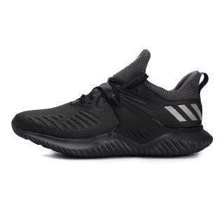 Adidas running shoes Adidas Alphabounce Beyond m breathable running shoes