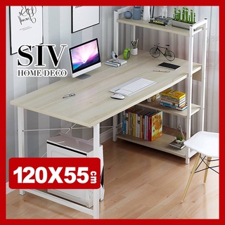 SIV 120X55cm Big Size Computer Study Home Office Table Desk Furniture With Shelves