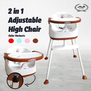 2 in 1 Modern Multi functional Baby High Chair Feeding Seat Adjustable Kid Booster Seat