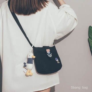 New Japanese Canvas Bag Girl Vintage Fashion2021Shoulder Bag Female Student Crossbody CuteinsSmall Bag Feeling (4)