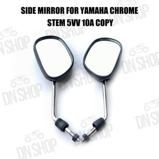 Side Mirror for Yamaha Chrome Stem 5vv 10a copy