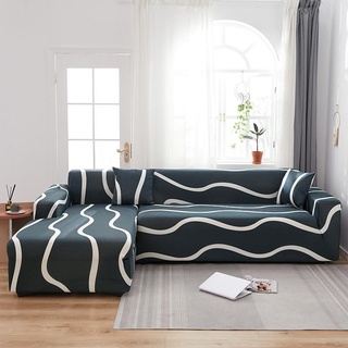 shelvesstoragelights❀[COD]Europe type style 1/2/3/4 A sofa cover with good elasticity 35''-118'' L-