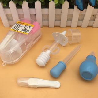 Baby Care Four-Piece Safe Medicine Feeder + Dropper+nasal Suction+Nose Clip (8)