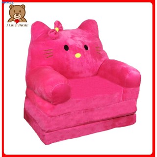 ✓Baby 3 Layer and 2 Layer Sofa Cover Crown Chair Seat for Children Cartoon Folding Chairs COD