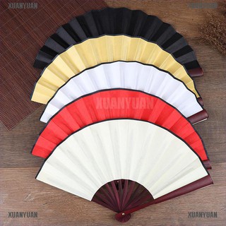 【XUANYUAN】1Pc DIY Chinese Japanese Plain Color Bamboo Rave Folding Hand Fan Su