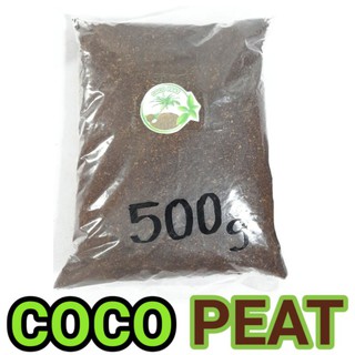 COCO PEAT - COCO COIR 500g
