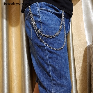 [jewelry] Wire Brambles Punk Trousers Pants Jean Multilayer Chain Wallet Keychain Jewelry [ph]