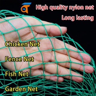 Chicken Net Poly Net (PER METER) Farm Net• Ranging Net• Range Net