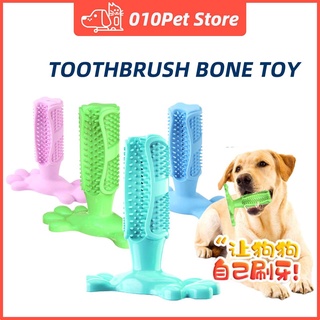Dog Tooth Cleaning Dental Stick Toothbrush Oral Care Natural Rubber Bite Chew Toys Dog Toothbrush Do