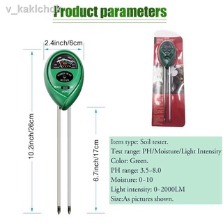 ☈♨3 in 1 Soil Water Moisture Light PH Meter Tester Garden Tool