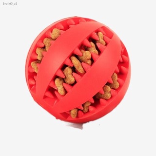 (Sulit Deals!)▩▧๑High Quality Treat Dispenser Ball - Tooth Cleaning Bite Resistant Rubber Chew Toy f