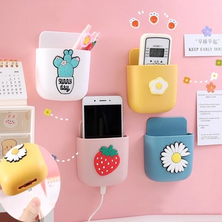 Cartoon Wall-mounted Self Adhesive Storage Box Multifunction Organizer For Air Conditioner TV Remote Control Phone Plug