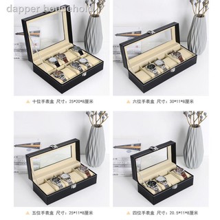 【In stock】Watch close box open window leather watch men''s and women gift jewelry black display (4)