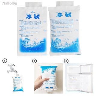 ♣﹊Phoenix Hub IPB-100ml 10pcs Reusable Dry Pack Ice Bag Fill Water Food Storage Physical Cold Th