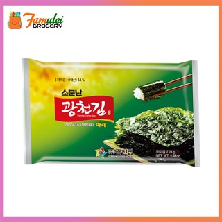 [Available]Sommonan Kwangcheon Parae Jeonjang Seaweed 25g