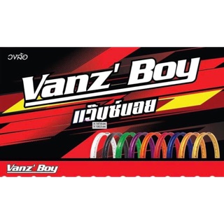 Vanzboy rim made in thailand