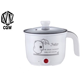 CQW 18cm Kitchen Mini Multifunction Electric Hot Pot Cooker Stainless Steel cooking pot