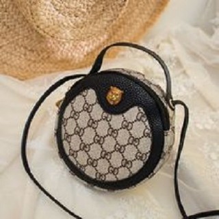 KOKO Pu Leather Mini Sling Bag For Women (KB643)