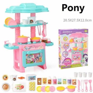 mini kitchen set toys for kids