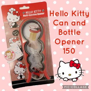 *ORIGINAL* HELLO KITTY HIGH QUALITY BOTTLE CAN OPENER